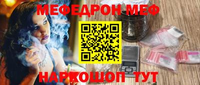 гашиш Шахты