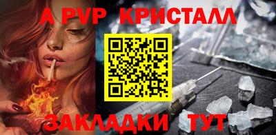 гашиш Шахты