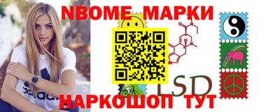 прущий лед Шебекино