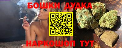 прущий лед Шебекино