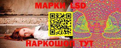 гашиш Шахты
