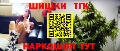 прущий лед Шебекино