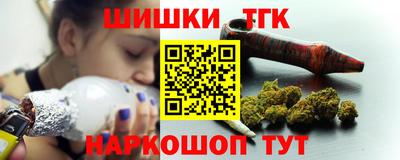 стаф Шелехов