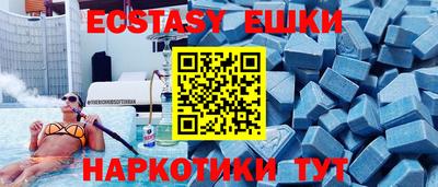 гашиш Шахты