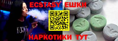 стаф Шелехов