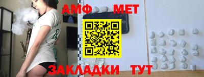 гашиш Шахты