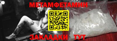 гашиш Шахты
