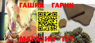 стаф Шелехов