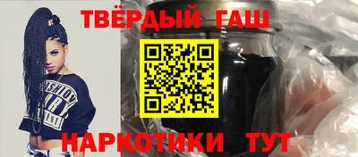 стаф Шелехов