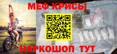 гашиш Шахты